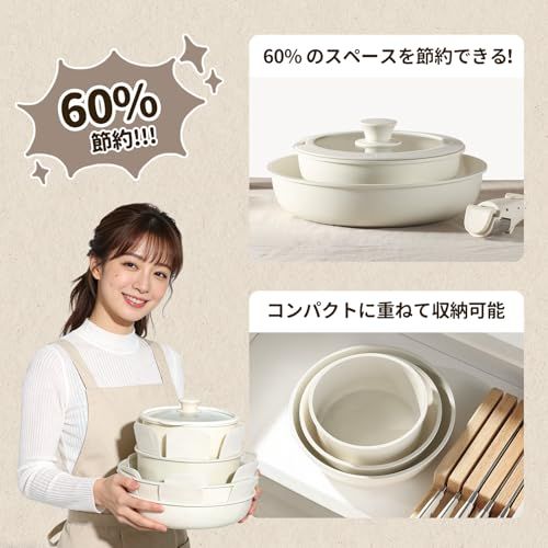 【新品】CAROTE カローテ フライパン セット 22点 新生活 IH対応 ガス火対応 PFOAなどの有害物質不使用 5層構造 軽量 取っ手のとれる マーブルコート くっつきにくい 鍋セット 卵焼き器 洗いやすい 調理器具セット オーブン対 56050d63 【新品】CAROTE カローテ フライパン セット 22点 新生活 IH対応 ガス火対応 PFOAなどの有害物質不使用 5層構造 軽量 取っ手のとれる マーブルコート くっつきにくい 鍋セット 卵焼き器 洗いやすい 調理器具セット オーブン対 56050d63