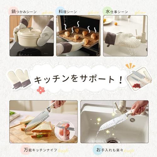 【新品】CAROTE カローテ フライパン セット 22点 新生活 IH対応 ガス火対応 PFOAなどの有害物質不使用 5層構造 軽量 取っ手のとれる マーブルコート くっつきにくい 鍋セット 卵焼き器 洗いやすい 調理器具セット オーブン対 56050d63 【新品】CAROTE カローテ フライパン セット 22点 新生活 IH対応 ガス火対応 PFOAなどの有害物質不使用 5層構造 軽量 取っ手のとれる マーブルコート くっつきにくい 鍋セット 卵焼き器 洗いやすい 調理器具セット オーブン対 56050d63
