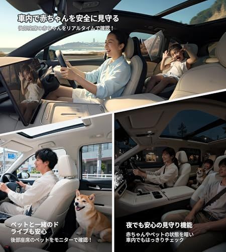 【新品】【公式】オットキャスト キャビンケア 2025新型 Ottocast Cabin Care ワイヤレス 後部座席用ベビーカーカメラ CarPlay カープレイ無線化 後部座席の赤ちゃんを見る 接続簡単 低遅延 純正有線CarPlay搭 350a8dd6 【新品】【公式】オットキャスト キャビンケア 2025新型 Ottocast Cabin Care ワイヤレス 後部座席用ベビーカーカメラ CarPlay カープレイ無線化 後部座席の赤ちゃんを見る 接続簡単 低遅延 純正有線CarPlay搭 350a8dd6