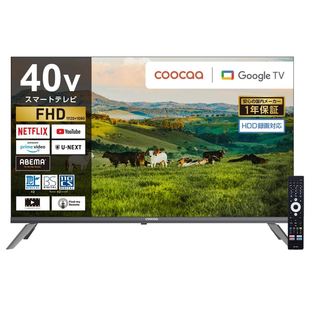 【新品】coocaa（クーカ） ドウシシャ スマートテレビ フルハイビジョン Google TV HDR10対応 Dolby Audio You Tube NETFLIX Prime videoブルーライト軽減 外付けHDD録画(裏番組録画) f676e864