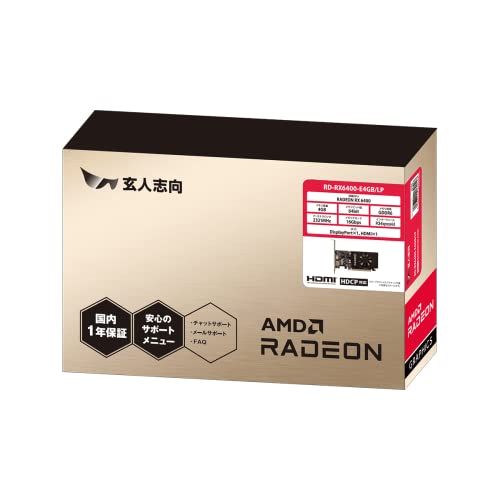 【新品】玄人志向 AMD Radeon RX 6400 搭載 グラフィックボード 4GB ロープロファイル 【国内正規品】 RD-RX6400-E4GB/LP 6edaa9e8 【新品】玄人志向 AMD Radeon RX 6400 搭載 グラフィックボード 4GB ロープロファイル 【国内正規品】 RD-RX6400-E4GB/LP 6edaa9e8