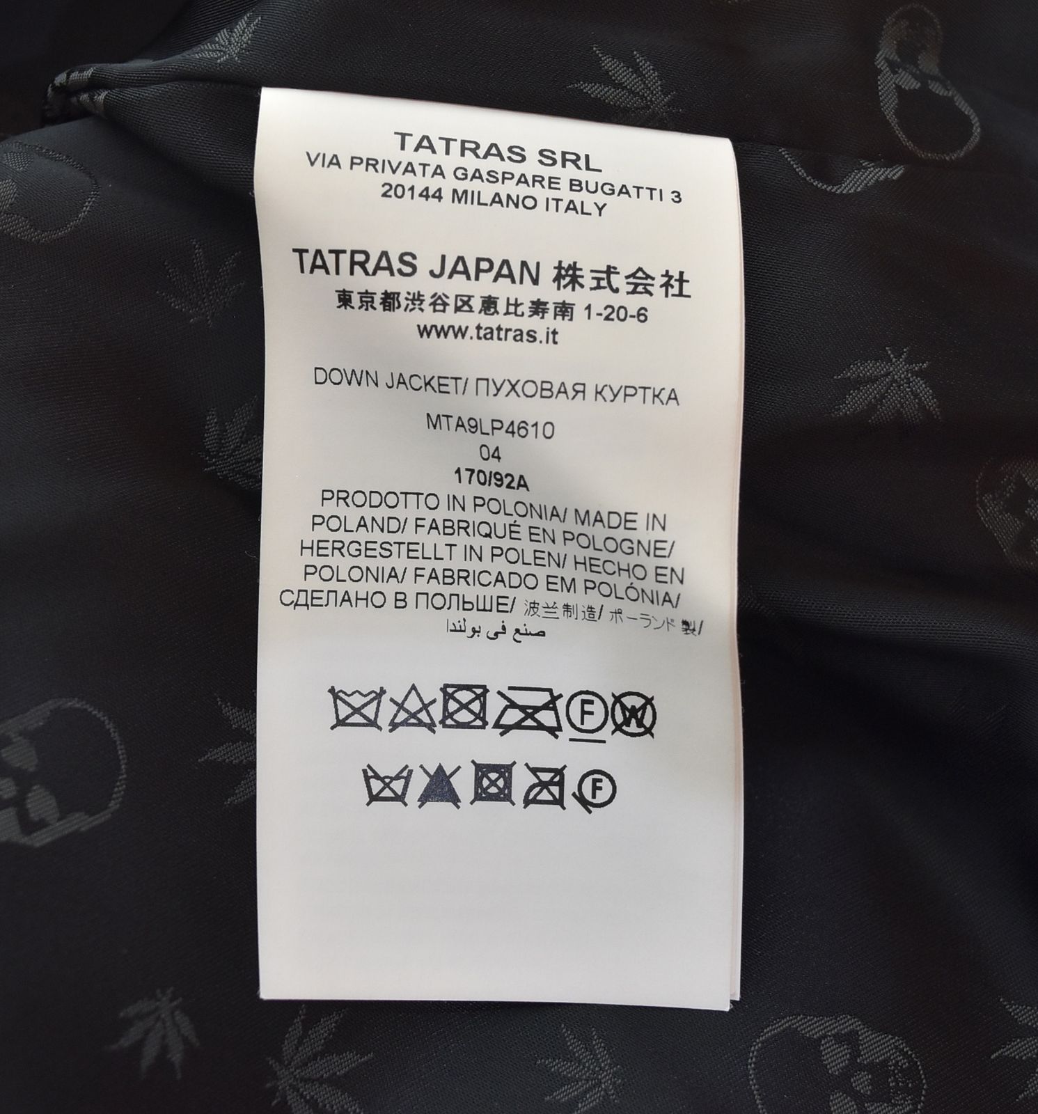 タトラス TATRAS × lucien pellat-finet ルシアンペラフィネ via privata gaspare bugatti 3 ダウンジャケット MTA9LP4610 4 ジャケット ブラック 103MT-4773