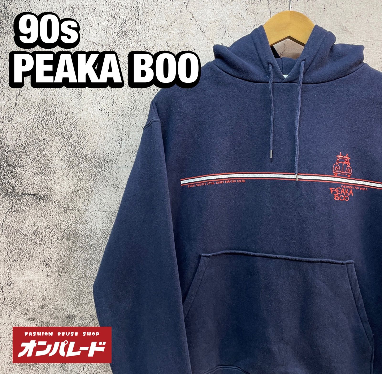 90s PEAKA BOO ピーカーブー ホールドサーフ ワーゲンビートル バックプリント パーカー フーディー　Y2K