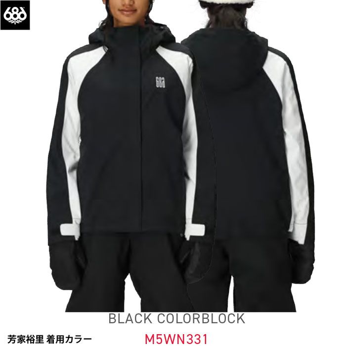 Sサイズのみ スノーウェア ジャケット レディース 25-26 686 Hologram Jacket スノーボード スキー スノボ W HOLOGRAM JK BLCB