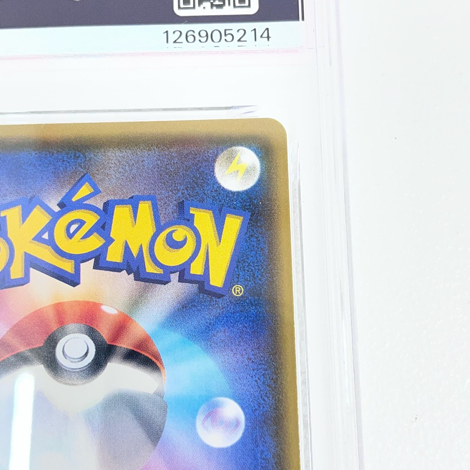 【加古川店】 中古 トレーディングカード フウロ SR 195/190 PSA10 serial:126905214 ポケモンカード ポケカ 【362】