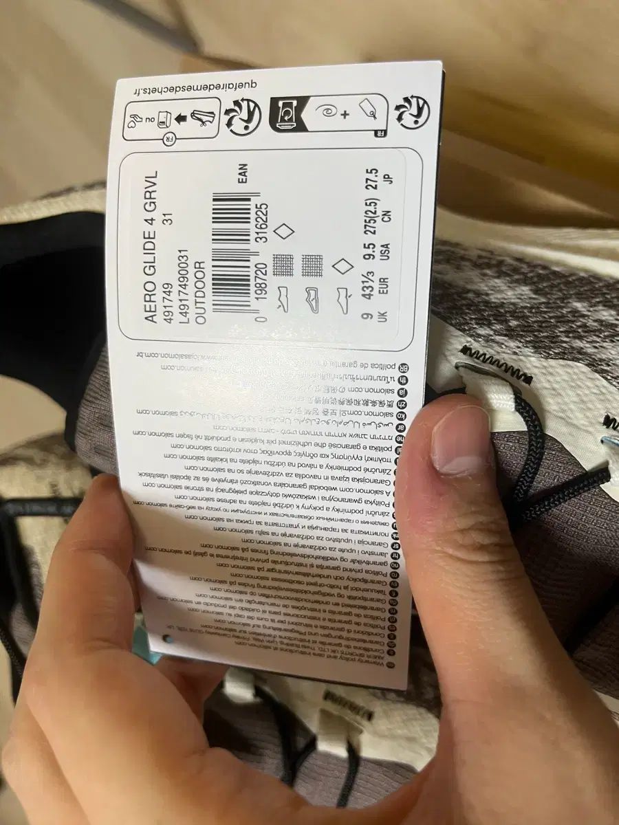 サロモン エアログラインド4 グラベル 275 新品 サロモン エアログラインド4 グラベル 275 新品