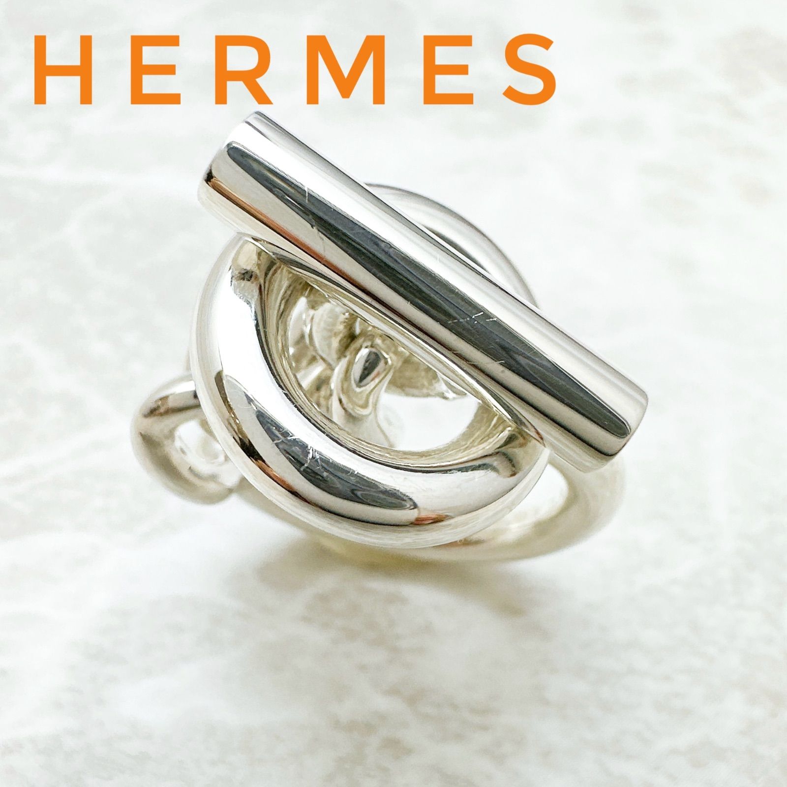 人気?HERMÈS クロワゼット シルバー リング 54 約13 号 U