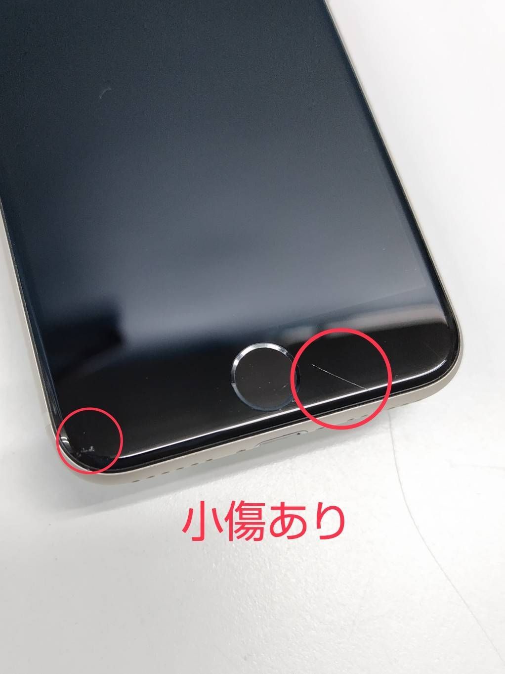 【SIMフリー】iPhone SE 第3世代/64GB/A2782〈MMYD3J/A〉 【SIMフリー】iPhone SE 第3世代/64GB/A2782〈MMYD3J/A〉