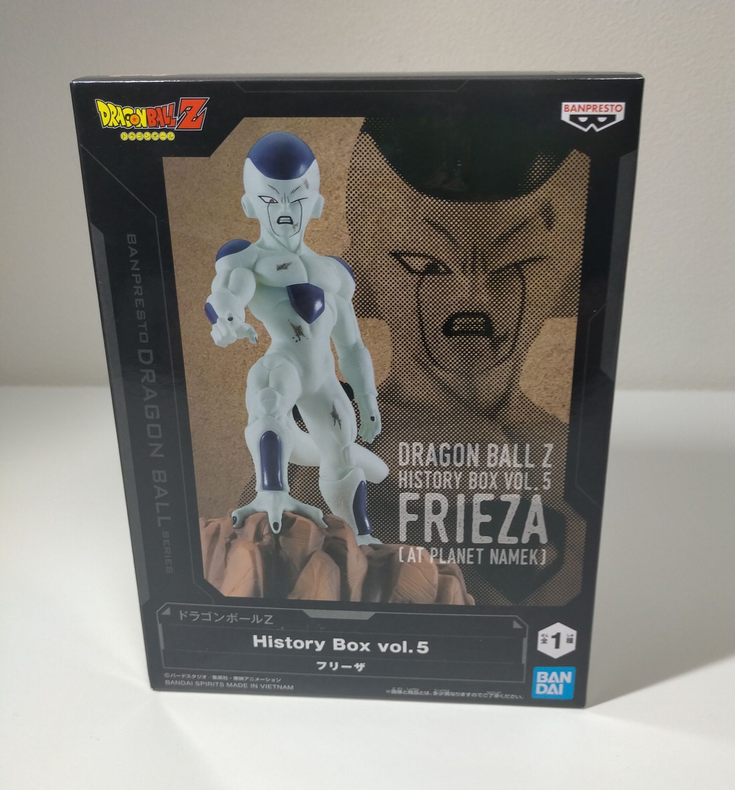 ドラゴンボールZ History Box vol.5 フリーザ フィギュア MF93 - メルカリ