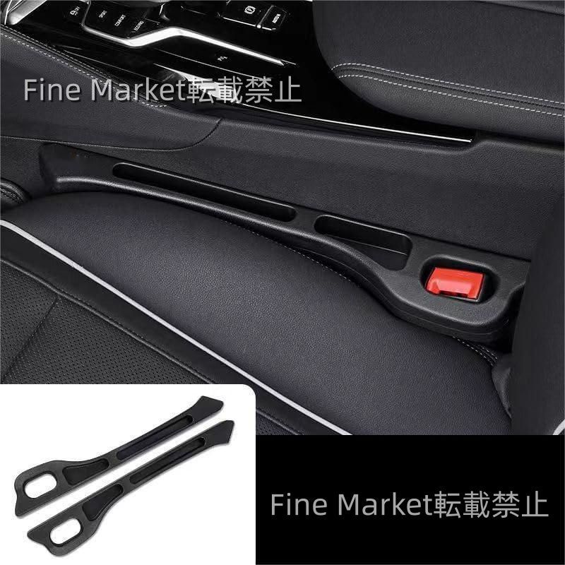 高品質改良版 VW ゴルフカブリオレシート隙間クッション 小物入れ付 落下防止 車用収納