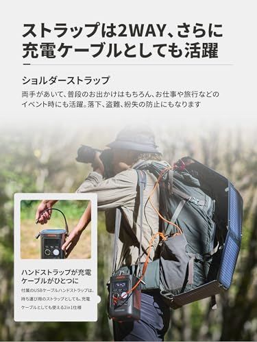 Jackery (ジャクリ) ポータブル電源 300D 288Wh リン酸鉄 長寿命 合計300ＷのDC出力 車中泊 家庭用 蓄電池 停電対策 台風対策 節電対策 防災対策 ジャクリJu d3f73c45