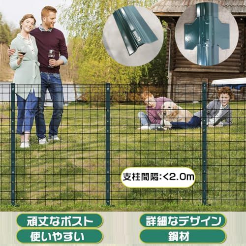 フェンス 屋外 アメリカンフェンス 直径2.3mmドッグラン 屋外 簡単金網 アルミ 柵 ドックラン 外用 ネット 防錆処理＋PVC加工 改良型 (ネット, 1.0x20m)Ju 1b5ea969