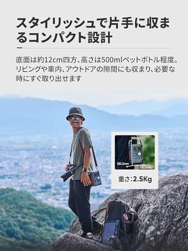 Jackery (ジャクリ) ポータブル電源 300D 288Wh リン酸鉄 長寿命 合計300ＷのDC出力 車中泊 家庭用 蓄電池 停電対策 台風対策 節電対策 防災対策 ジャクリJu d3f73c45