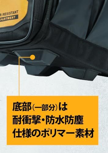 デウォルト(DEWALT) トートバッグ 撥水 撥塵 耐久性 収納ケース ツールバッグ 収納BOX 工具箱 道具袋 鞄 DIY ストレージ DWST60105-1Ju 8fee5f0a