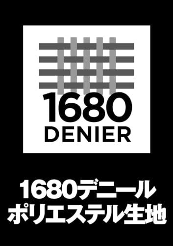 デウォルト(DEWALT) トートバッグ 撥水 撥塵 耐久性 収納ケース ツールバッグ 収納BOX 工具箱 道具袋 鞄 DIY ストレージ DWST60105-1Ju 8fee5f0a