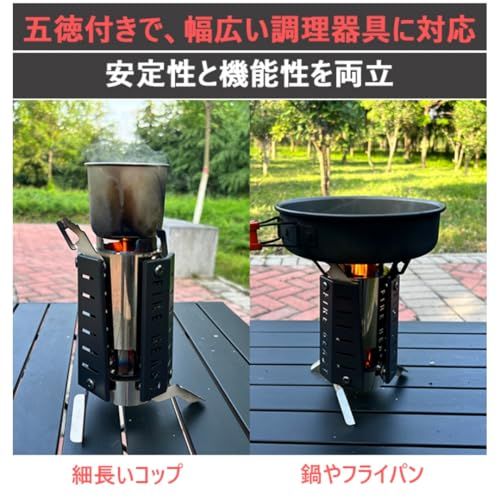 Fire Beast ロケットストーブ 高火力【折りたたみ式コンパクト設計】二次燃焼 薪ストーブ キャンプストーブ 焚き火台 コンパクト 持ち運びが簡単 ポータブルキャンプ用品 調理 暖炉 非常用 収納バッグ付きJu 17a9c6b8