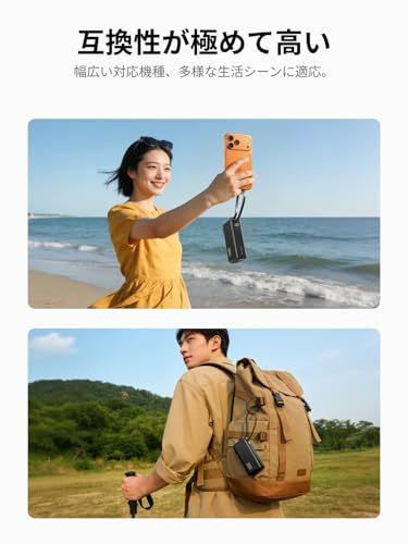EcoFlow RAPID 10000mAh 35W【最大35W出力/急速充電/+折りたたみ式ACプラグ+USB-Cケーブル1台3役/大容量/2台同時充電/小型デザイン/残量表示/過熱防止/iPhone、Android、PC、タブレット、ゲー be9665e5 EcoFlow RAPID 10000mAh 35W【最大35W出力/急速充電/+折りたたみ式ACプラグ+USB-Cケーブル1台3役/大容量/2台同時充電/小型デザイン/残量表示/過熱防止/iPhone、Android、PC、タブレット、ゲー be9665e5