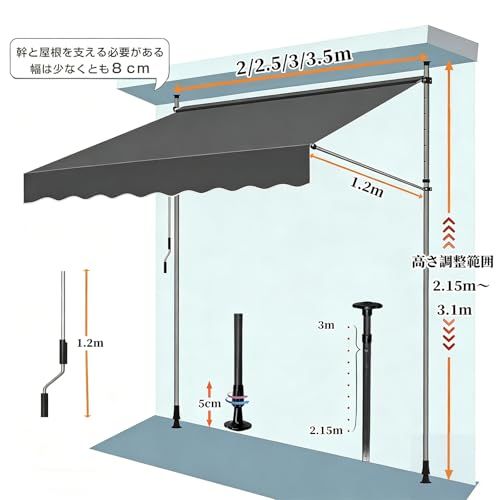 【HOVIRA】オーニングテント日除け シェード 巻き取り式 サンシェード 角度、高さの調節が可能 つっぱり日よけスクリーン 穴あけ不要 簡単設置 日除け 雨よけ UVカット (グレー, 2m)Ju 1b75d083 【HOVIRA】オーニングテント日除け シェード 巻き取り式 サンシェード 角度、高さの調節が可能 つっぱり日よけスクリーン 穴あけ不要 簡単設置 日除け 雨よけ UVカット (グレー, 2m)Ju 1b75d083