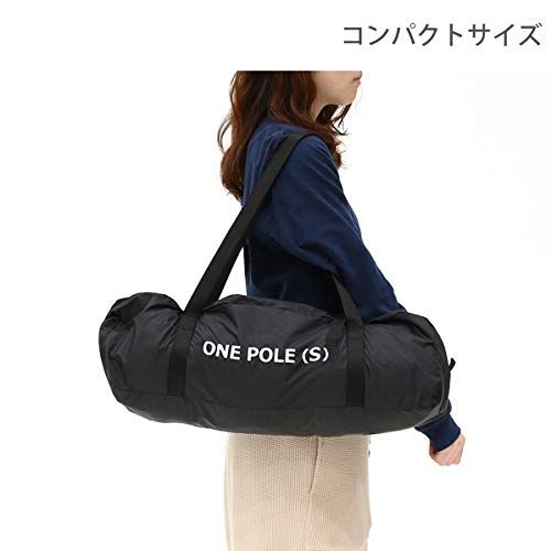 DOD(ディーオーディー) ワンポールテントS 3人用 【収納コンパクト&かんたん設営】Ju aa61fefe
