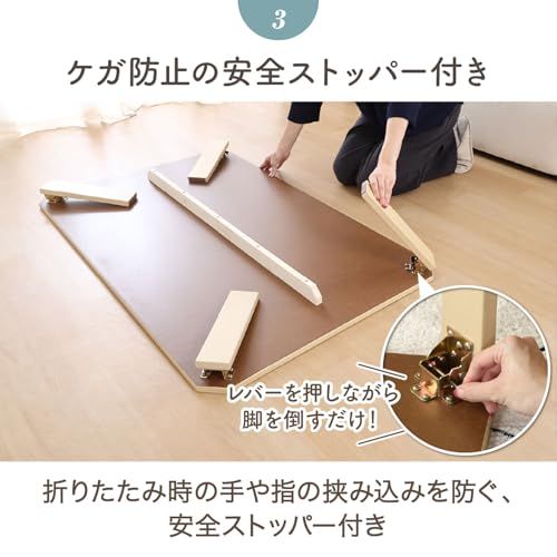 不二貿易 ＵＶモダンローテーブル エルフ ホワイトオーク １２０ｘ７５ ホワイトオーク 38827Ju 0fd2412e
