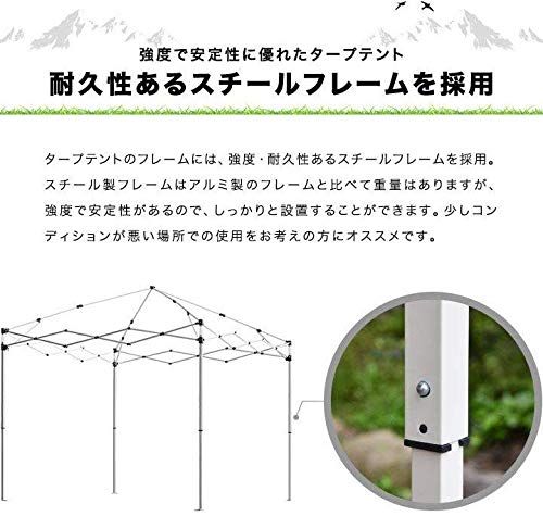 FIELDOOR ワンタッチタープテント 【4点ロック/スチール】 G03専用 サイドシート1枚付属 横幕 風抜けベンチレーション 高耐水加工 シルバーUVカットコーティング 紫外線カット 遮熱 [通常タイプ] [2.5×2.5m] [ライト 95b656c8