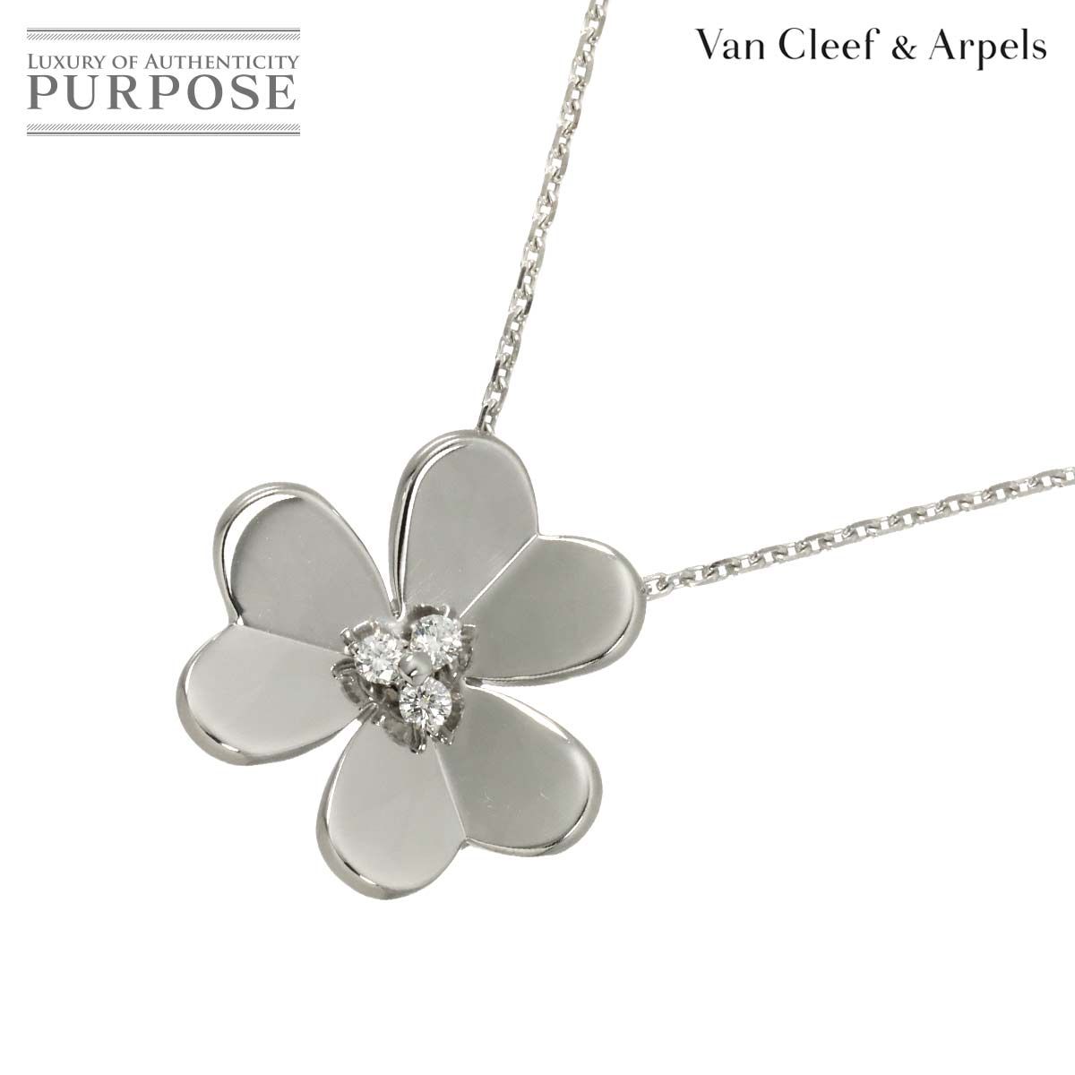 ヴァンクリーフ & アーペル Van Cleef & Arpels フリヴォル ダイヤ ラージ ネックレス 41.5cm K18 WG 750 Frivole Necklace 90326487 307,800円