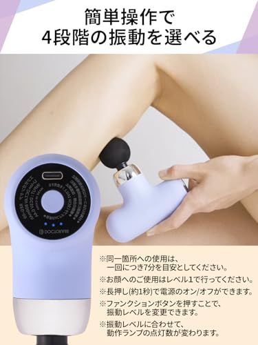 【軽量260g×握りやすい設計】ドクターエア 公式ストア エクサガンケア ブラック ハンディーガン コンパクト 母の日 父の日 誕生日 プレゼント ギフト REG-09 BKJu dfbd1e22