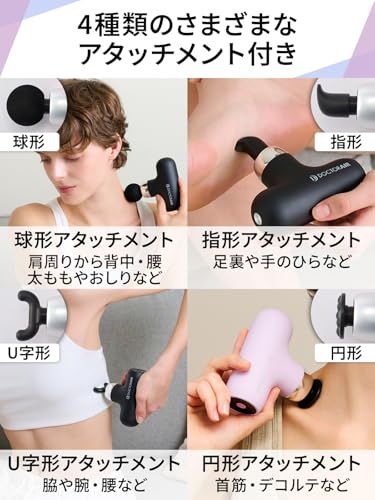 【軽量260g×握りやすい設計】ドクターエア 公式ストア エクサガンケア ブラック ハンディーガン コンパクト 母の日 父の日 誕生日 プレゼント ギフト REG-09 BKJu dfbd1e22