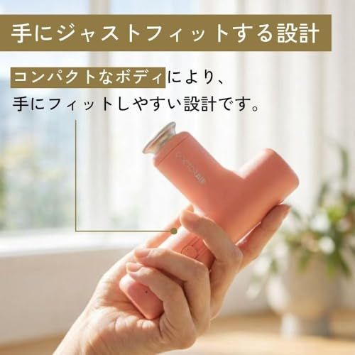 【THE TIMEで紹介！】ドクターエア 公式ストア エクサガンLUXE（スペシャルエディション） バックアーム付き 母の日 ギフト 健康 プレゼント アタッチメント 静音 フェイスケア ボディケア 軽量 パワフル 無段階調整 REG-12 f539c5be