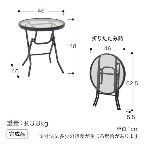 タカショー ガーデンファニチャーセット フレスコ テーブル&チェアー 3点セット グレー 屋外 ベランダ シックな雰囲気 スチール ガラス 樹脂 MSF-39SJu 290d069a タカショー ガーデンファニチャーセット フレスコ テーブル&チェアー 3点セット グレー 屋外 ベランダ シックな雰囲気 スチール ガラス 樹脂 MSF-39SJu 290d069a
