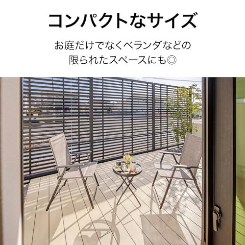 タカショー ガーデンファニチャーセット フレスコ テーブル&チェアー 3点セット グレー 屋外 ベランダ シックな雰囲気 スチール ガラス 樹脂 MSF-39SJu 290d069a タカショー ガーデンファニチャーセット フレスコ テーブル&チェアー 3点セット グレー 屋外 ベランダ シックな雰囲気 スチール ガラス 樹脂 MSF-39SJu 290d069a