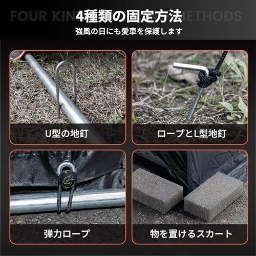 サイクルハウス バイクガレージ サイクルポート 1台用~3台用 自転車置き場 屋外 サイクルガレージ バイク ガレージ ガレージテント 自転車 テント 屋根 車庫 自転車小屋 バイク テント 耐水圧2000mm 防水防風防塵遮熱 (ブラック、 ae3f6687 サイクルハウス バイクガレージ サイクルポート 1台用~3台用 自転車置き場 屋外 サイクルガレージ バイク ガレージ ガレージテント 自転車 テント 屋根 車庫 自転車小屋 バイク テント 耐水圧2000mm 防水防風防塵遮熱 (ブラック、 ae3f6687