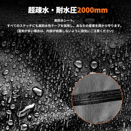 Anovara(アノヴァラ) バイクガレージ サイクルハウス サイクルガレージ バイク テント サイクルポート 自転車置き場 屋外 バイク収納 ガレージテント 自転車テント バイクシェルター屋根 車庫 バイク テント オートバイガレージ 耐水 5b01d30b Anovara(アノヴァラ) バイクガレージ サイクルハウス サイクルガレージ バイク テント サイクルポート 自転車置き場 屋外 バイク収納 ガレージテント 自転車テント バイクシェルター屋根 車庫 バイク テント オートバイガレージ 耐水 5b01d30b