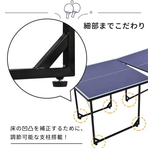 BTM 卓球台 国際規格サイズ セパレート式 移動キャスター付 専用ネット付 ラケット付 ピンポン球付 折りたたみ 自主練Ju f2dd7cbb
