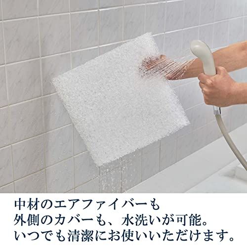 エアウィーヴ(airweave) クッション ネイビー 高反発 洗える 通気性 体圧分散 デスクワーク プレゼント 約幅39cm×長さ39cm×厚さ5? 4-257011-NV-1Ju 3b947fa0