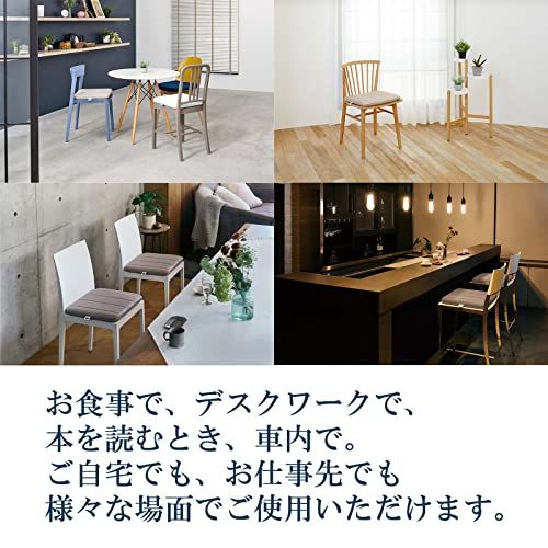 エアウィーヴ(airweave) クッション グレー 高反発 洗える 通気性 体圧分散 デスクワーク プレゼント 約幅39cm×長さ39cm×厚さ5? 4-257011-GY-1Ju 501018bd エアウィーヴ(airweave) クッション グレー 高反発 洗える 通気性 体圧分散 デスクワーク プレゼント 約幅39cm×長さ39cm×厚さ5? 4-257011-GY-1Ju 501018bd