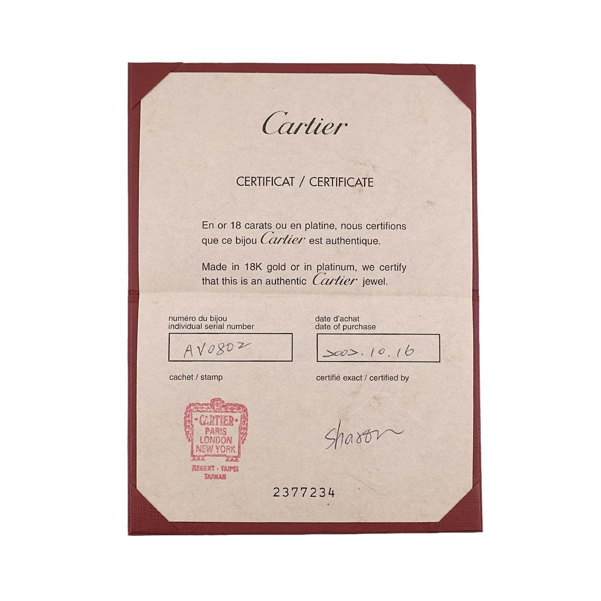 カルティエ Cartier ラブ #50 リング ハーフ ダイヤ K18 WG ホワイトゴールド 750 指輪 Love Ring【証明書付き】 90326525 カルティエ Cartier ラブ #50 リング ハーフ ダイヤ K18 WG ホワイトゴールド 750 指輪 Love Ring【証明書付き】 90326525