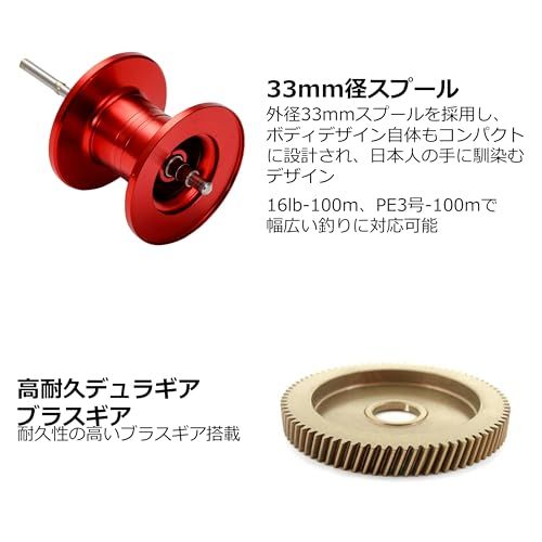 Abu Garcia (アブガルシア) MAX5 BLACKMAX ブラックマックス 各種 ベイトリール ロープロ バス ソルトJu c47422a2