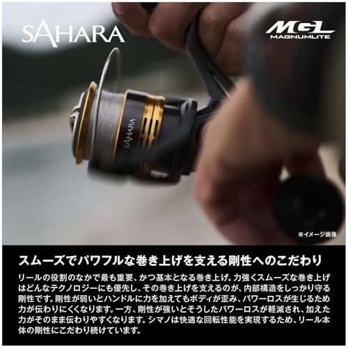 シマノ(SHIMANO) スピニングリール 22 サハラ 各種Ju 527bb1ed シマノ(SHIMANO) スピニングリール 22 サハラ 各種Ju 527bb1ed
