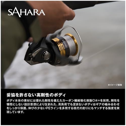 シマノ(SHIMANO) スピニングリール 22 サハラ 各種Ju 527bb1ed シマノ(SHIMANO) スピニングリール 22 サハラ 各種Ju 527bb1ed