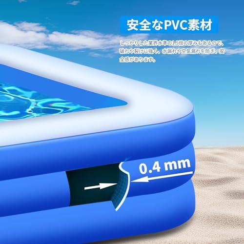 プール 大型【2026折り畳み式 三層構造!】日本メーカー 家庭用 長方形 3つ気室 折りたたみ式 排水簡単 庭 ベランダ 室内遊び 水遊び 猛暑対策 日本語説明書付き(XL(305×183×56cm))Ju 7042be56