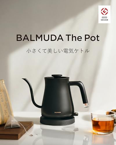 【バルミューダ 】公式ストア 電気ケトル バルミューダ ザ・ポット BALMUDA The Pot (KPT03JP-BK) ドリップケトル コーヒーケトルJu ce85f3b0 【バルミューダ 】公式ストア 電気ケトル バルミューダ ザ・ポット BALMUDA The Pot (KPT03JP-BK) ドリップケトル コーヒーケトルJu ce85f3b0