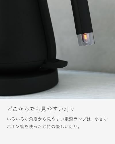 【バルミューダ 】公式ストア 電気ケトル バルミューダ ザ・ポット BALMUDA The Pot (KPT03JP-BK) ドリップケトル コーヒーケトルJu ce85f3b0 【バルミューダ 】公式ストア 電気ケトル バルミューダ ザ・ポット BALMUDA The Pot (KPT03JP-BK) ドリップケトル コーヒーケトルJu ce85f3b0