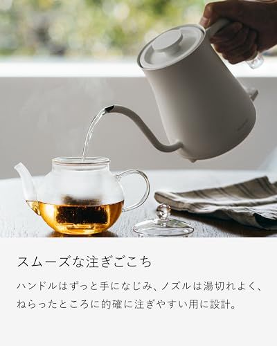 【バルミューダ 】公式ストア 電気ケトル バルミューダ ザ・ポット BALMUDA The Pot (KPT03JP-BK) ドリップケトル コーヒーケトルJu ce85f3b0 【バルミューダ 】公式ストア 電気ケトル バルミューダ ザ・ポット BALMUDA The Pot (KPT03JP-BK) ドリップケトル コーヒーケトルJu ce85f3b0