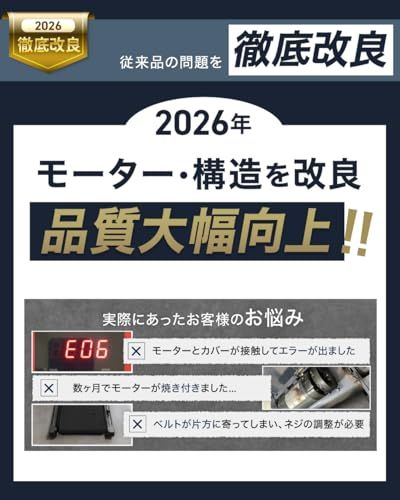 【アワード受賞・人気ブランド】 BARWING(バーウィング) ルームランナー 3way Max 10km/h 12km/h 16km/h 20km/h プログラムモード ルームランナー 家庭用 ランニングマシン トレッドミル 折り畳み ダイ b62e098c