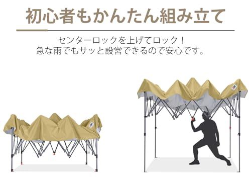 ABCCANOPY ワンタッチ タープテント 3m×3m 2m×2m 組み立て簡単 大型 センターロック 風抜けベンチレーション スチールフレーム 4段階調節 ボタン式 UVカット遮熱シルバーコーティング センターロック 収納バッグ・ペグ・ロ c81209a6