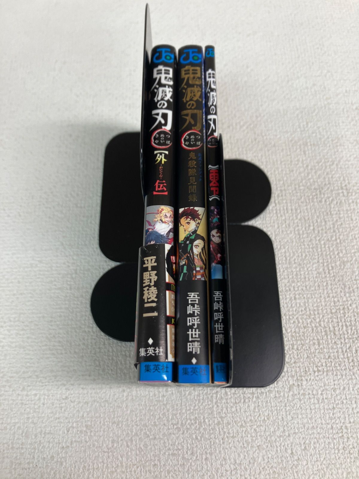 ☆①鬼滅の刃 1～23巻 全巻＋無限列車編・外伝・鬼殺隊見聞録 計26冊