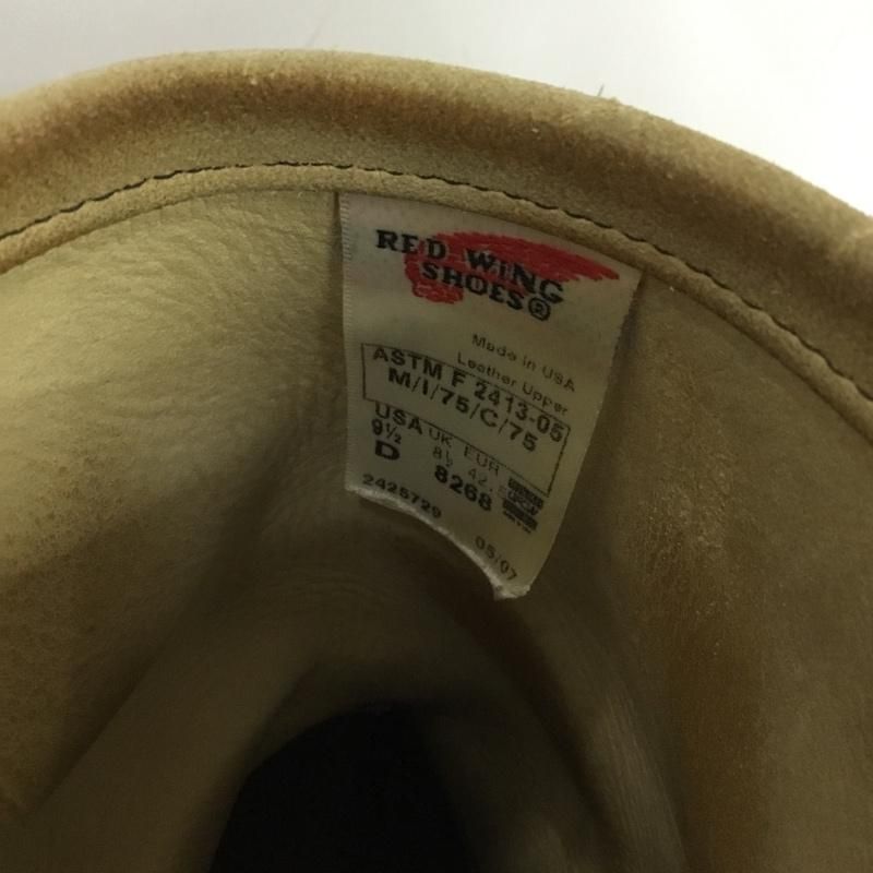 RED WING レッドウィング ブーツ エンジニアブーツ 8268 スエード 9.5D