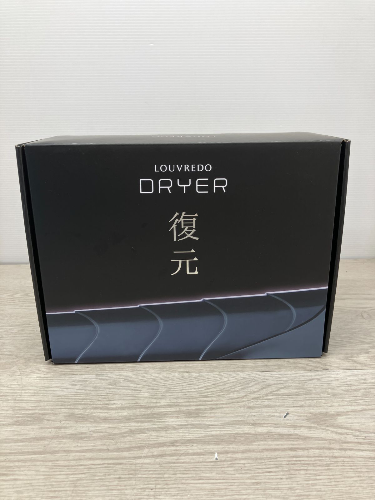 【アウトレット品】LOUVREDO 復元ドライヤー　(A6-31)　T