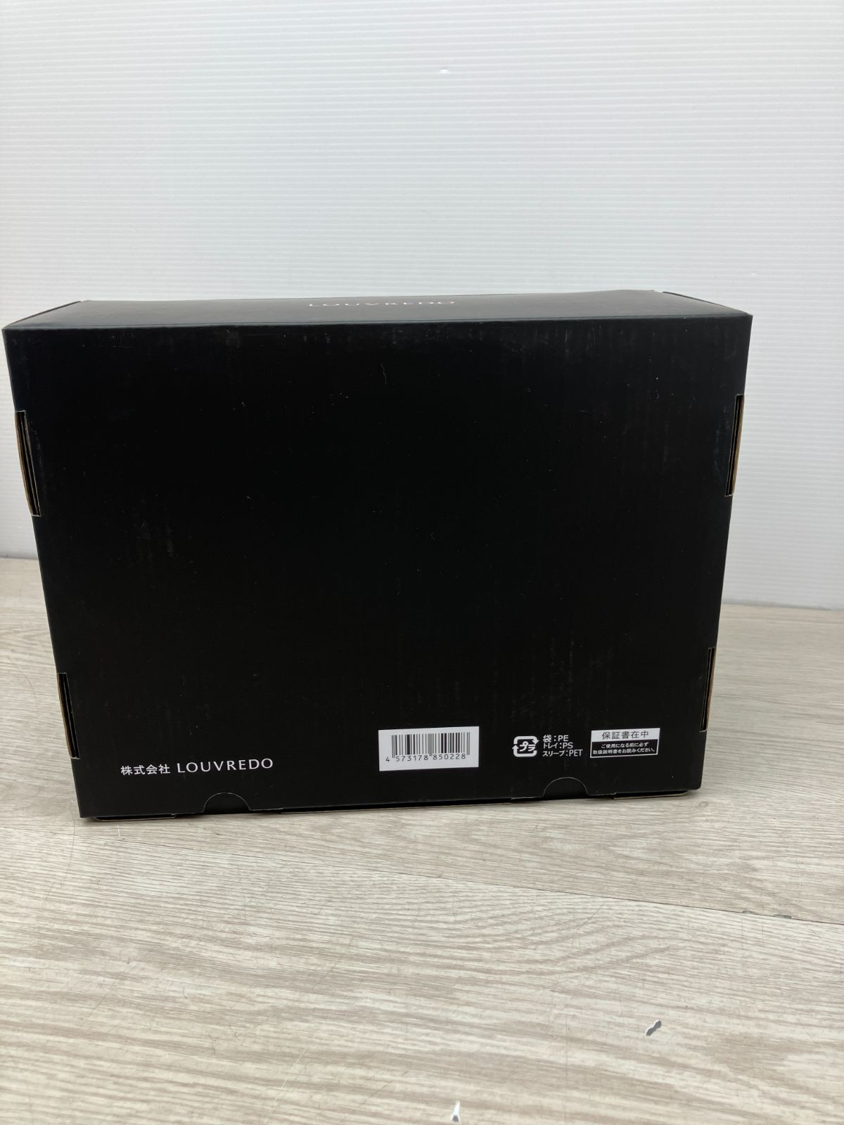 【アウトレット品】LOUVREDO 復元ドライヤー　(A6-31)　T